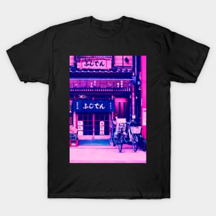 Japan Street T-Shirt